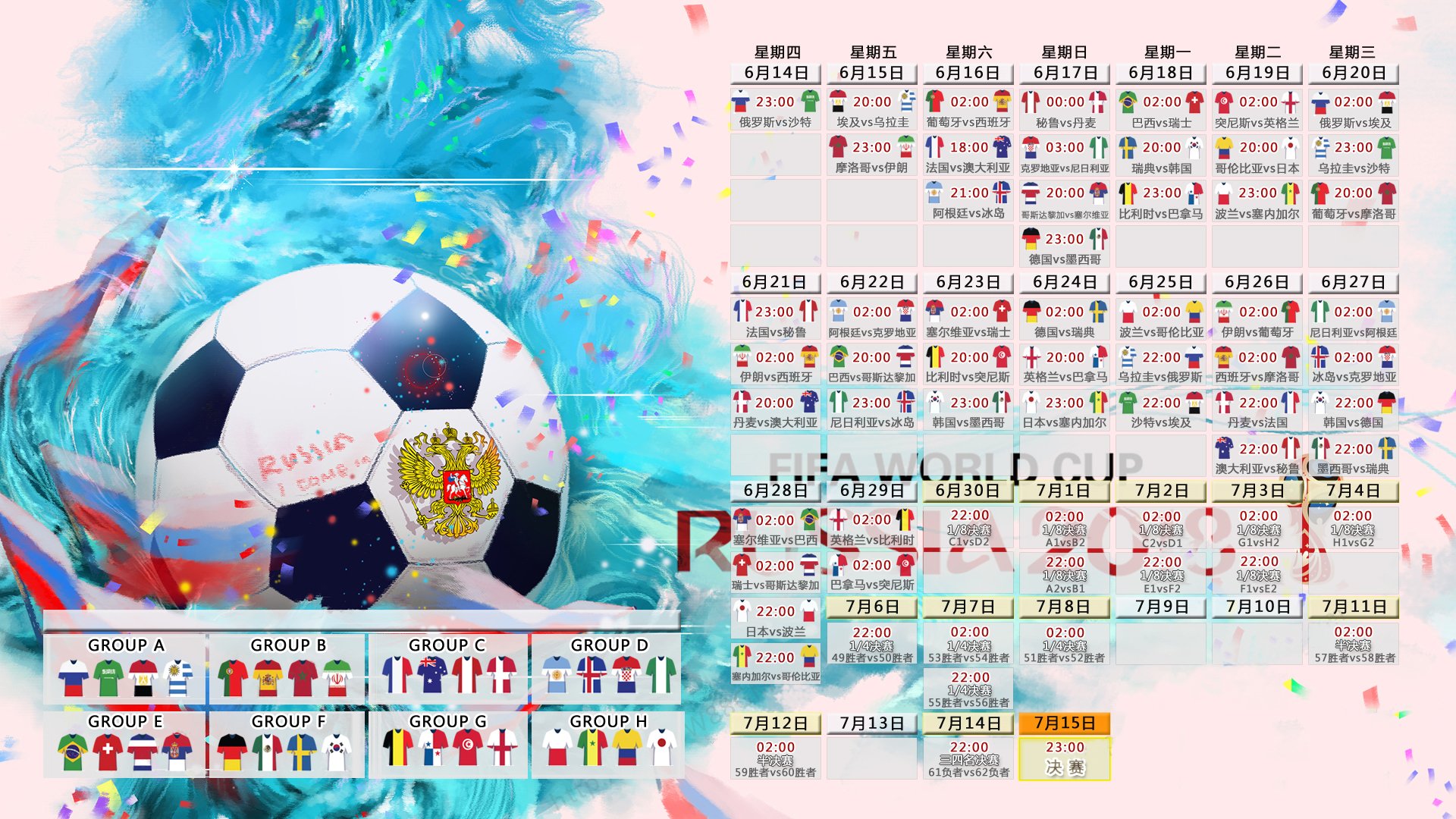 2026年篮球联赛青训营志愿者年度优秀事迹展播,篮球赛志愿者总结